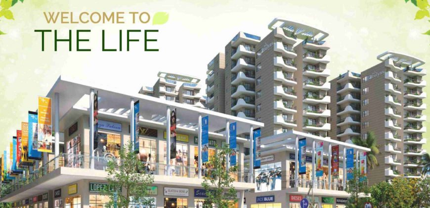 ROF ATULYAS GURUGRAM SECTOR 93 Gurgaon Affordable Housing Project