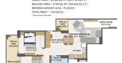 GLS Avenue 81 Affordable Housing Sector 81 Gurgaon