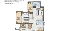 GLS Avenue 81 Affordable Housing Sector 81 Gurgaon