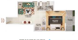 Pyramid Infinity Sector 70 Gurgaon Affordable Housing Project