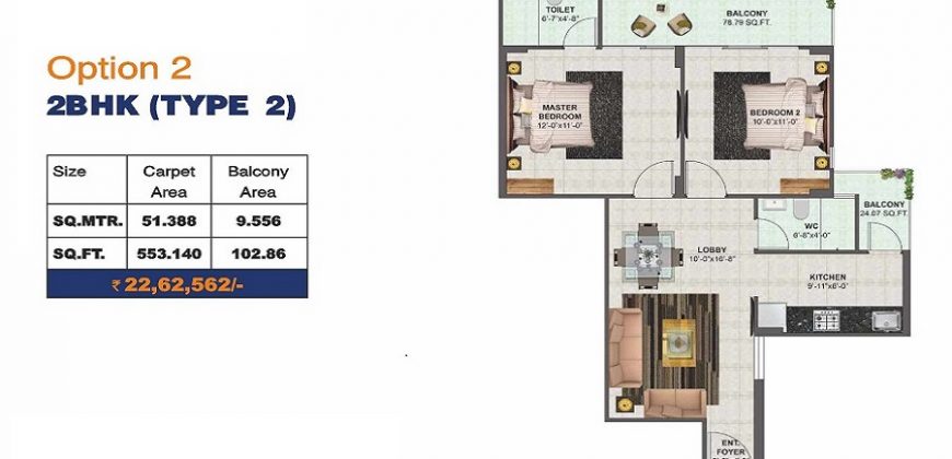 Conscient Habitat Prime in sector 99A Gurgaon Affordable Housing Project