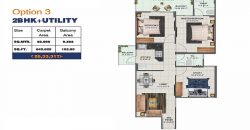 Conscient Habitat Prime in sector 99A Gurgaon Affordable Housing Project