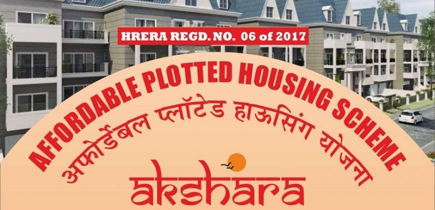 Raheja Akshara Affordable Plots Sector 14 Sohna