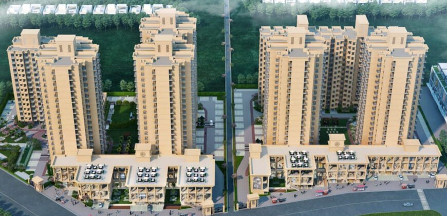 SIGNATURE GLOBAL IMPERIAL