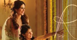 ATS TRIUMPH sector 104