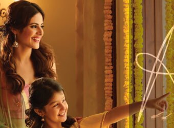 ATS TRIUMPH sector 104